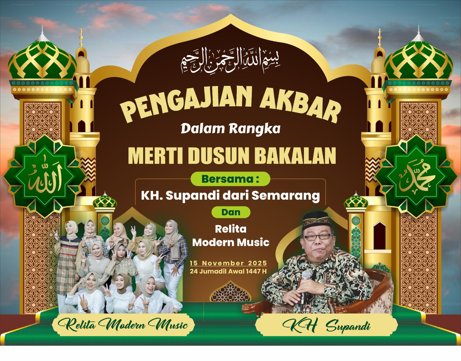 Pengajian Akbar dalam rangka Merti Dusun Bakalan